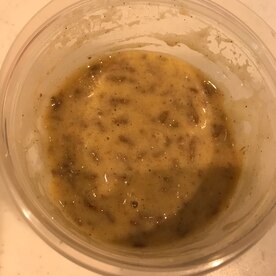 ダイエット オールブラン入り蒸しパン レシピ 作り方 By a 楽天レシピ